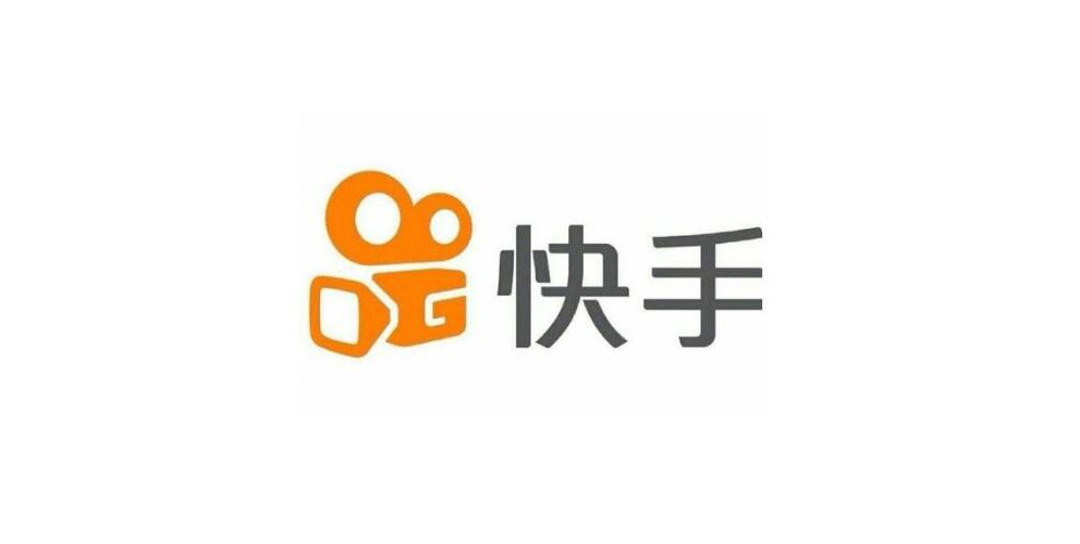未来