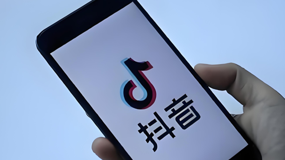 趋势
